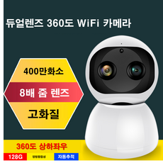 ff412e064651e9a11400952f1d9eea1ae649ba4071e63e5ded8f3cead569.png