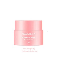 입생로랑나이트크림