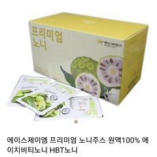 프리미엄 노니주스 원액 100% 1박스 (33g x 20포 x 3박스), 33g x 20포 x 3박스