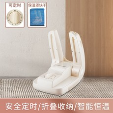 뽀송슈