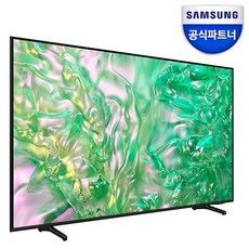 [삼성전자] 삼성 KU65UD8070FXKR UHD TV 벽걸이형