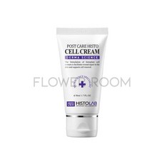 히스토랩 포스트케어 히스토 셀크림 50ml