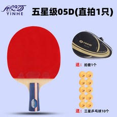 e63c304cce6470530d22cad6d1e40dea6b472f62b9ef23e4a63508d44b9e.jpg