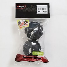 c44673d82c97ae7520781ab66ba095f295a7bb4a6a3a0111771057df0e94.jpg