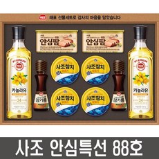 동원 스페셜6호 명절선물세트+전용부직포...