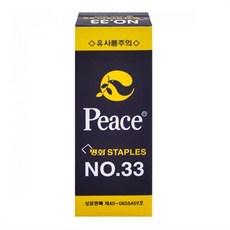 c39726e67ab75154f5ade4cf8f43c3c50e9a4ce7b0270c79ee78f92c1a76.jpg