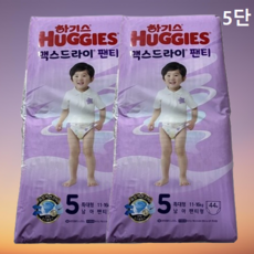 하기스 NEW 맥스드라이 남아용 팬티형 기저귀, 5단계, 88매