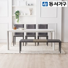 dc614303fd90e864e4e5753246b23a9984e95898f7d17a20d4b80c6b2ee9.jpg
