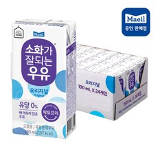 dc4be419200da82f41f7430985944a840a5fc0de9793762faff673bad204.jpg