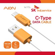 sk세븐모바일nfc