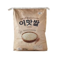 이맛쌀, 1개, 20kg