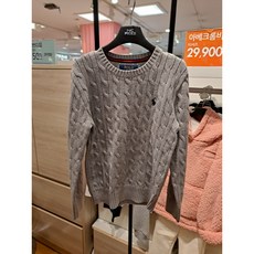 폴로키즈꽈배기