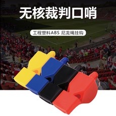 0b99fbad26cb6d09643c5659dd5e4a8060a4c9d78a1f3f2a9ade279f64c0.jpg