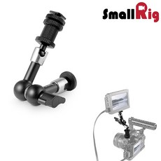 스몰리그매직암