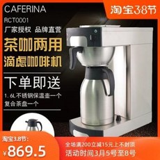 1afa0048a5ad6e09eb2daeae8b9b1aeea2c02c7fbba3cdbbefe507650f35.jpeg