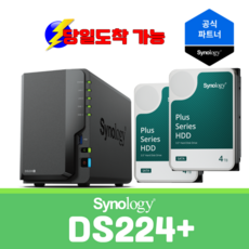 시놀로지 나스 DS224+NAS / HAT3300 8TB[4TBx2] NASHDD정품