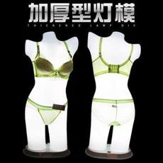 d7683db5a5f43b01830c19fe3b6744d01a6aebaff6efd66fa8f27ffbf7b9.jpeg