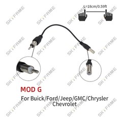 카오디오안테나