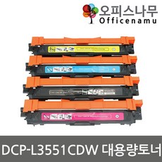 l3551cdw