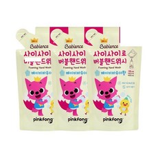 베비언스핑크퐁핸드워시리필200ml