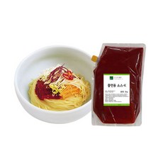 비빔바