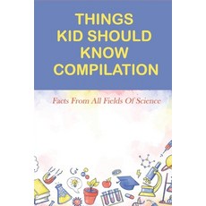 키즈올사이언스