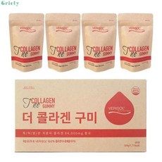 베리솔 더 콜라겐 구미 21구미 x 48봉