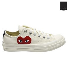 꼼데가르송운동화