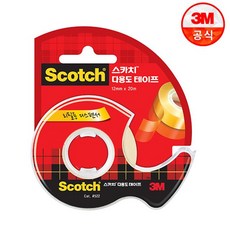 5ad86efebf46930ed6de314aaabede060db8d4de2274f1a316eb64f62ccf.jpg