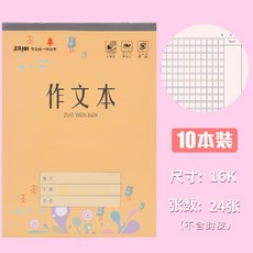 40bd0b2af5c0d80a554ec5cb14f79fd857e68708b41a0cd36cb32abd224f.jpg