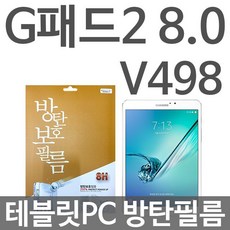 87b350ff2317e789b1566d14b6fe6d59573931294ed326156179f6366602.jpg