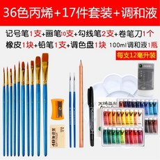 e3a1e8cfda15f315e97732a25127baddb6e4d559f61ddf2701959a5e0f61.jpg