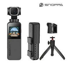 Snoppa Vmate 4k HD 카메라 90 ° 회전 렌즈 및 1 / 2.3 인치 센서 220 분, 상세내용참조