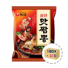 농심 맛짬뽕 1BOX 30개+ 2개 (32봉) 한박스 대용량 1박스 회사간식 사무실간식 라면박스 컵라면박스 봉지라면박스 박스라면