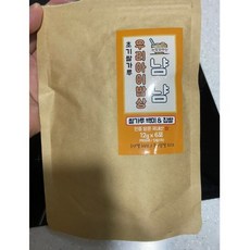 야채쌀가루