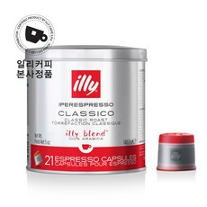 커피캡슐자판기