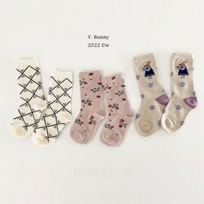 바닐라버니파스텔물안경