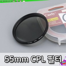 cp-l55u