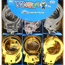 수갑장난감