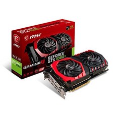 gtx1080ti