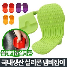 //상품명