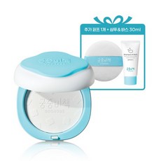 수딩 파우더 25g_GBKG2232