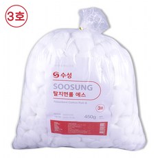 수성 탈지면롤 에스 코튼볼 3호 450g 외과 치과 소독 지혈 미용 미술, 1개 - 코피지혈솜