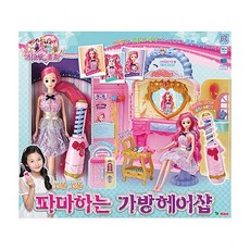 디자인그룹 티에스 영실업시크릿쥬쥬꼬불꼬불파마하는가방헤어샵 62045 헤어아트 미용놀이