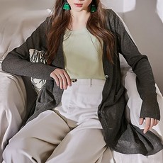 아라모드니트
