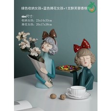 리본아트보석함