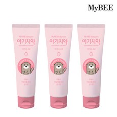 마이비디어얼스치약