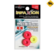 자바낚시 동명인팩션 롤형 DMF-251 통면사매듭 롤형 수심조절, 롤 형광SS