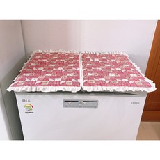 덮개제작