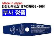 f26ddcc0418723a5b5b6097c2cf43a57c5c9d4e3f52fed4422794a5cfedf.jpg